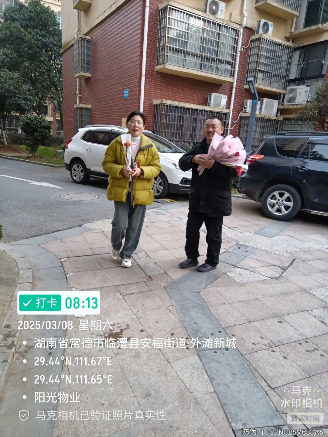 常德物業(yè)管理,物業(yè)企業(yè),陽(yáng)光物業(yè)